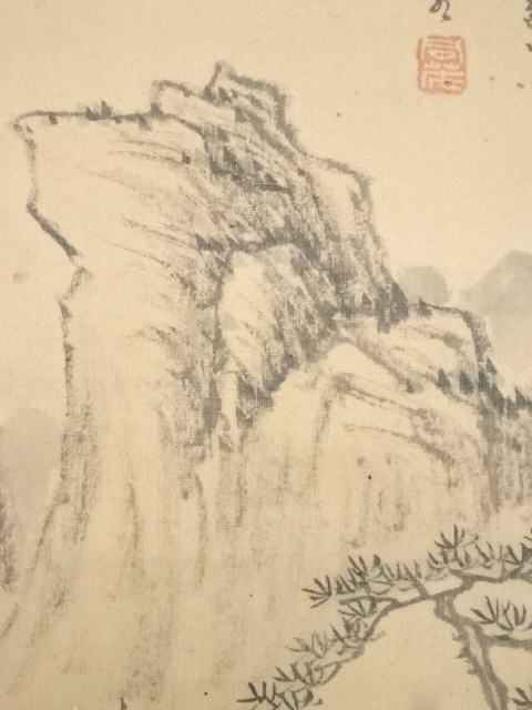 道具 ] - 道具 貫名菘翁筆 梅花書屋図 肉筆絹本掛軸（箱付） | ネット